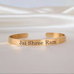 Lord Ram Bracelet