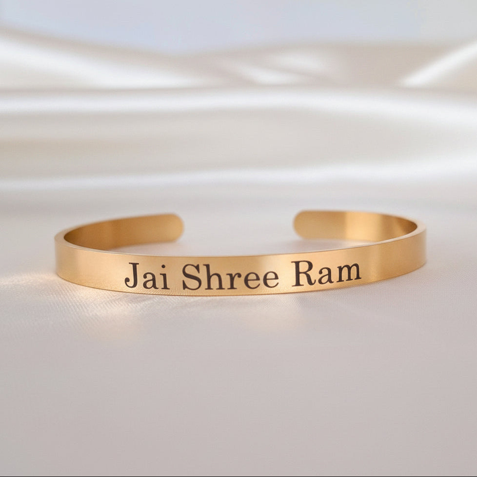 Lord Ram Bracelet