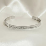 Shiva Modern Mantra Bracelet by Shakti Bhakti