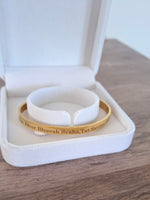 The Gayatri Mantra Bracelet
