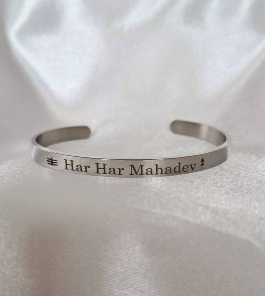 Har Har Mahadev (Silver)