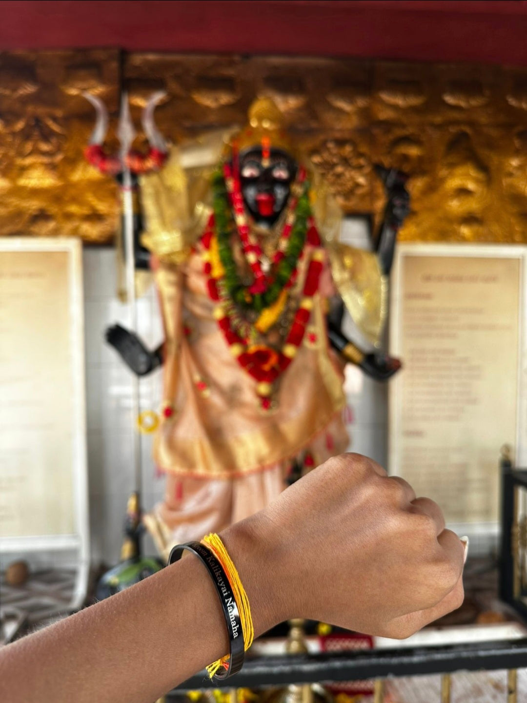 Kali Ma Bracelet