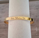 Pre-order Jai Mata Di Bracelet (ETA 27 March)