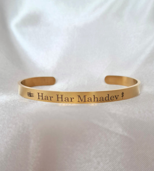 Har Har Mahadev (Radiant Golden finish)